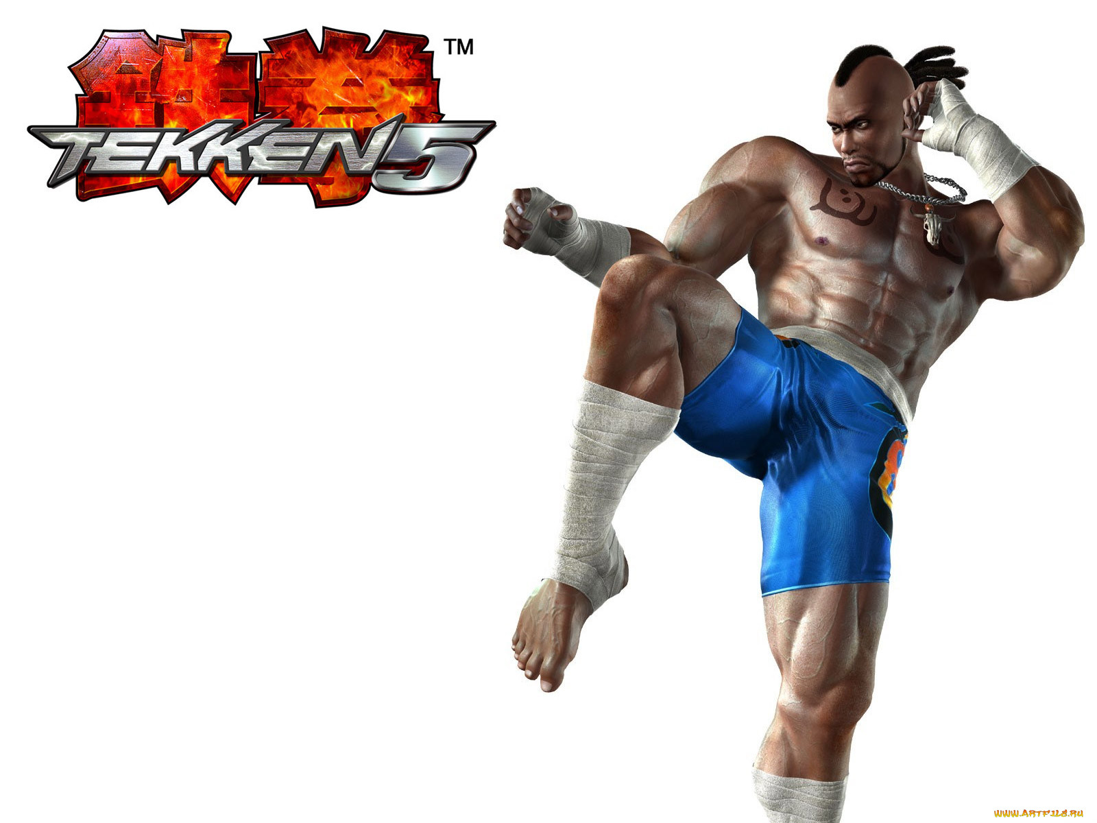 , , tekken